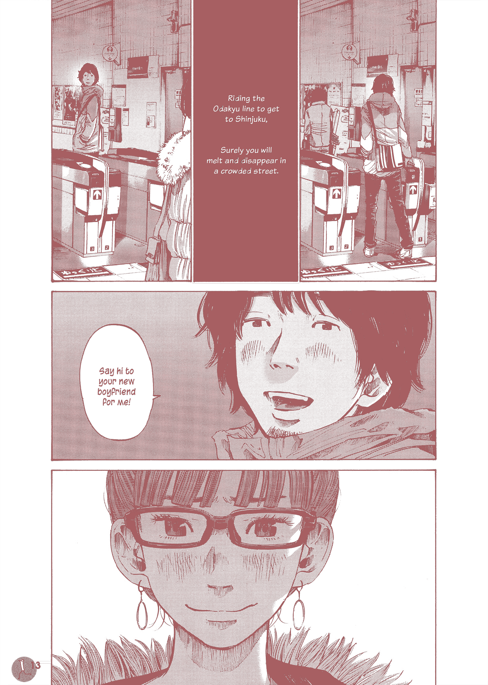 Ctrl+T Ch. 1 第19页