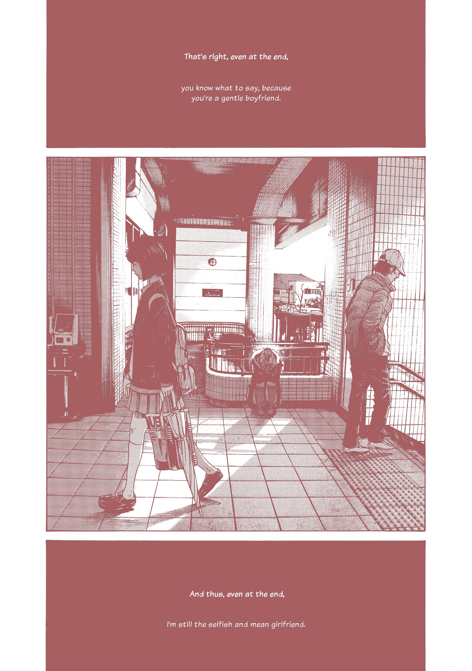 Ctrl+T Ch. 1 第20页