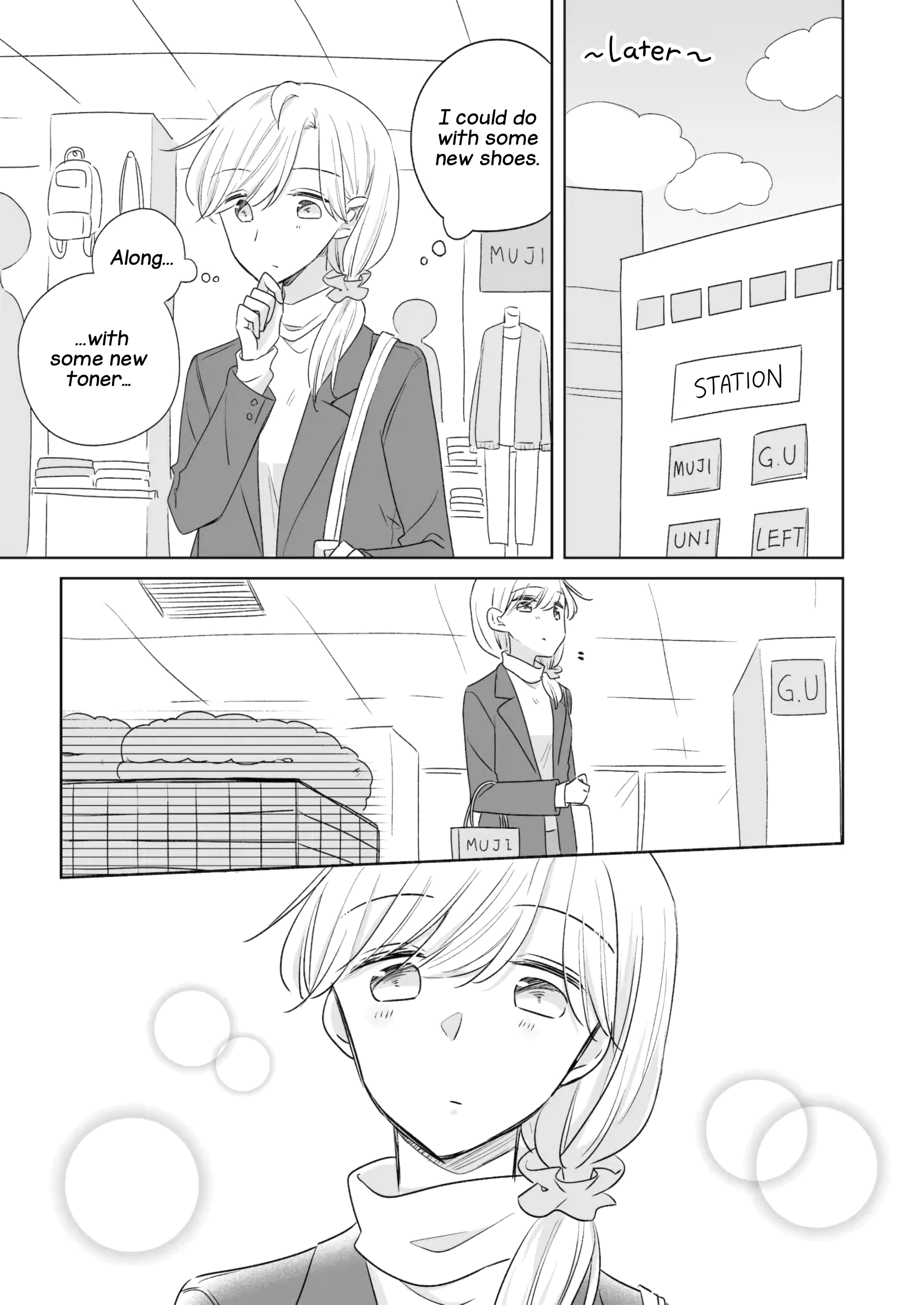 1×1/2-Ichi to Nibun no Ichi- 第4页