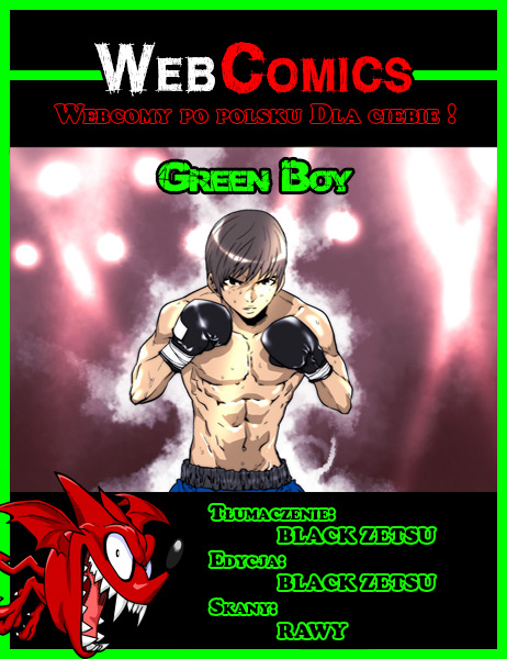 Green Boy Ch. 4 第1页