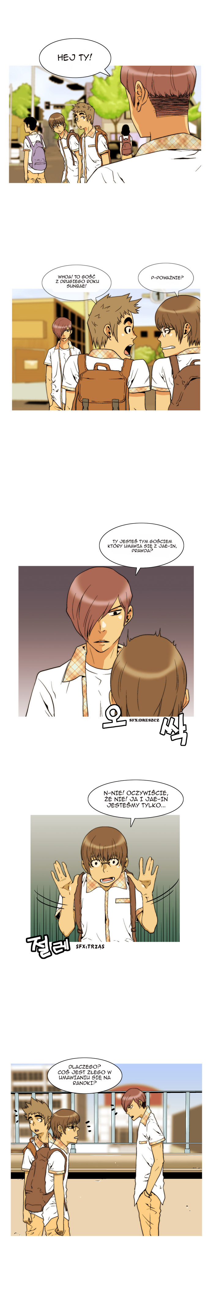 Green Boy Ch. 4 第11页