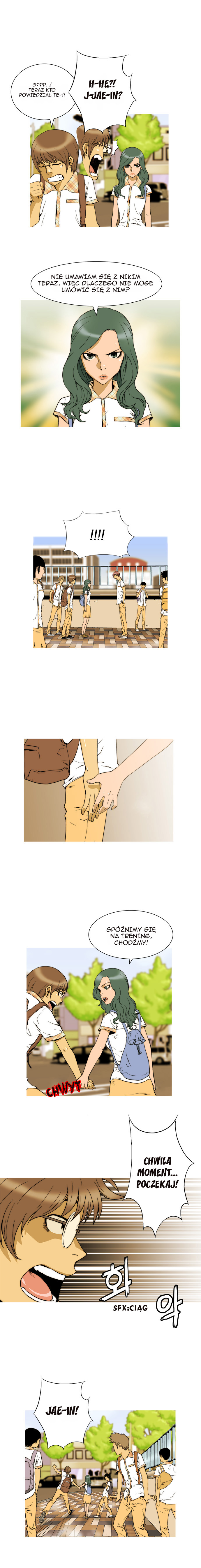 Green Boy Ch. 4 第12页