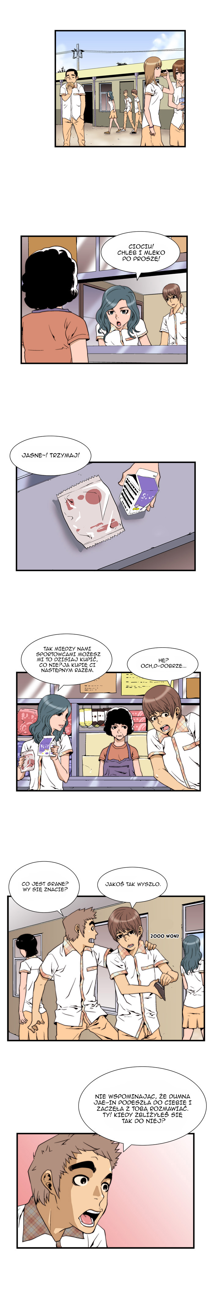 Green Boy Ch. 4 第7页