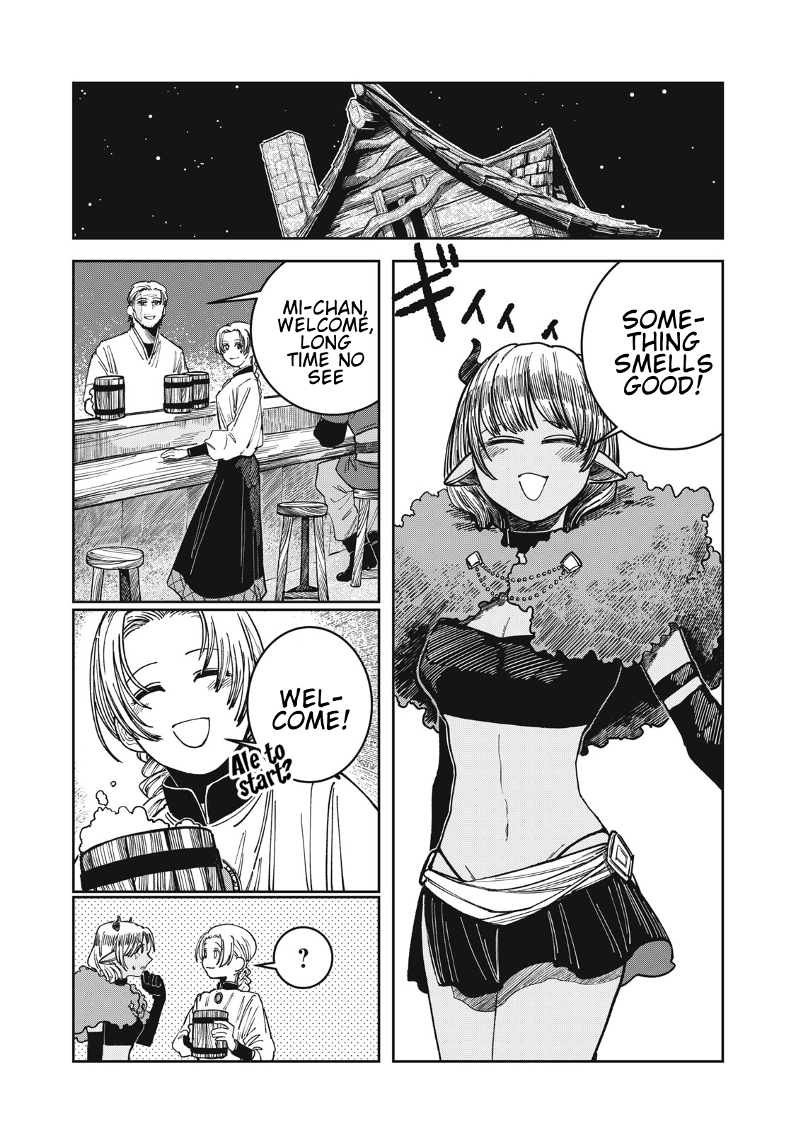 Isekai Henkyo Meshi Charcoal-Grilled Corn 第3页