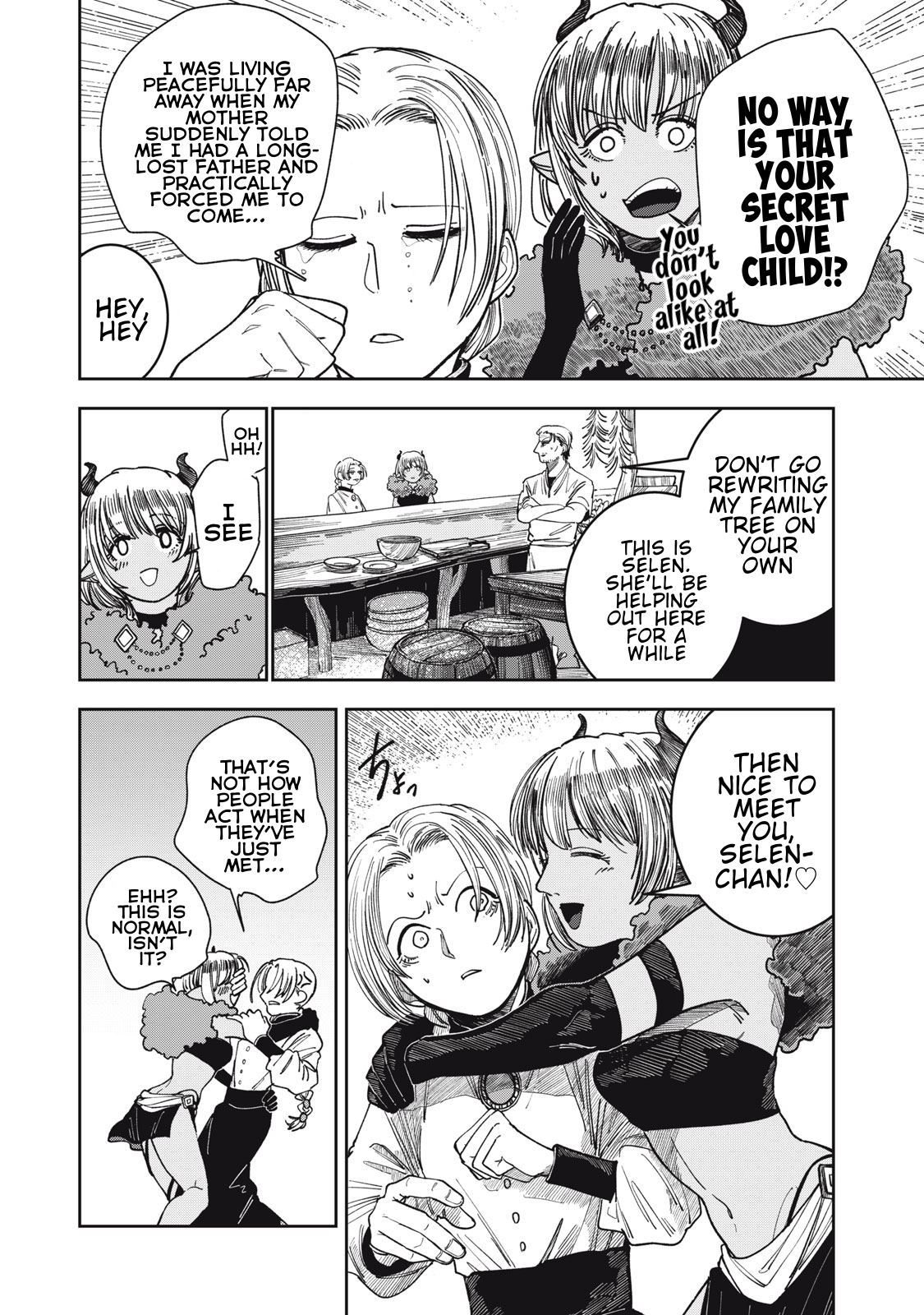 Isekai Henkyo Meshi Charcoal-Grilled Corn 第4页
