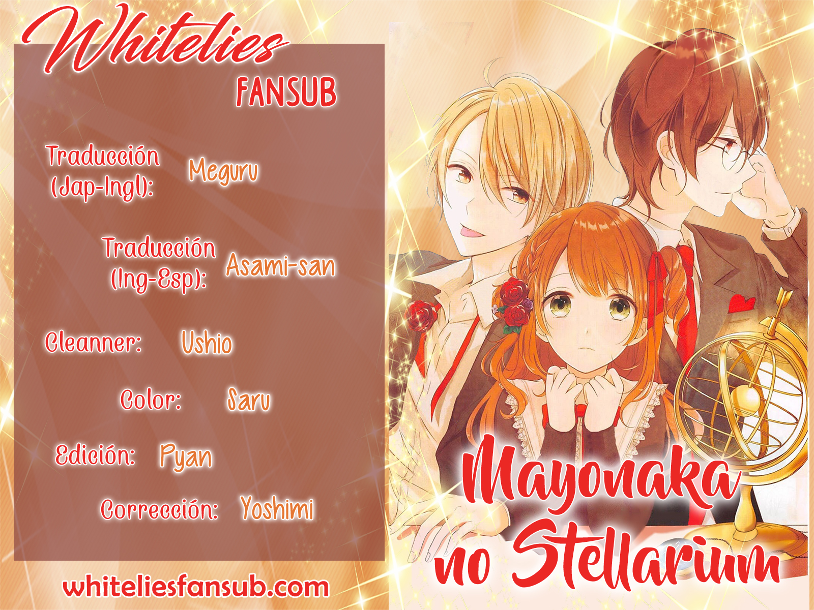Mayonaka no Stellarium Vol. 1 Ch. 4 第1页