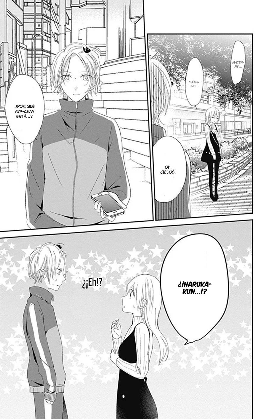 Mayonaka no Stellarium Vol. 1 Ch. 4 第12页
