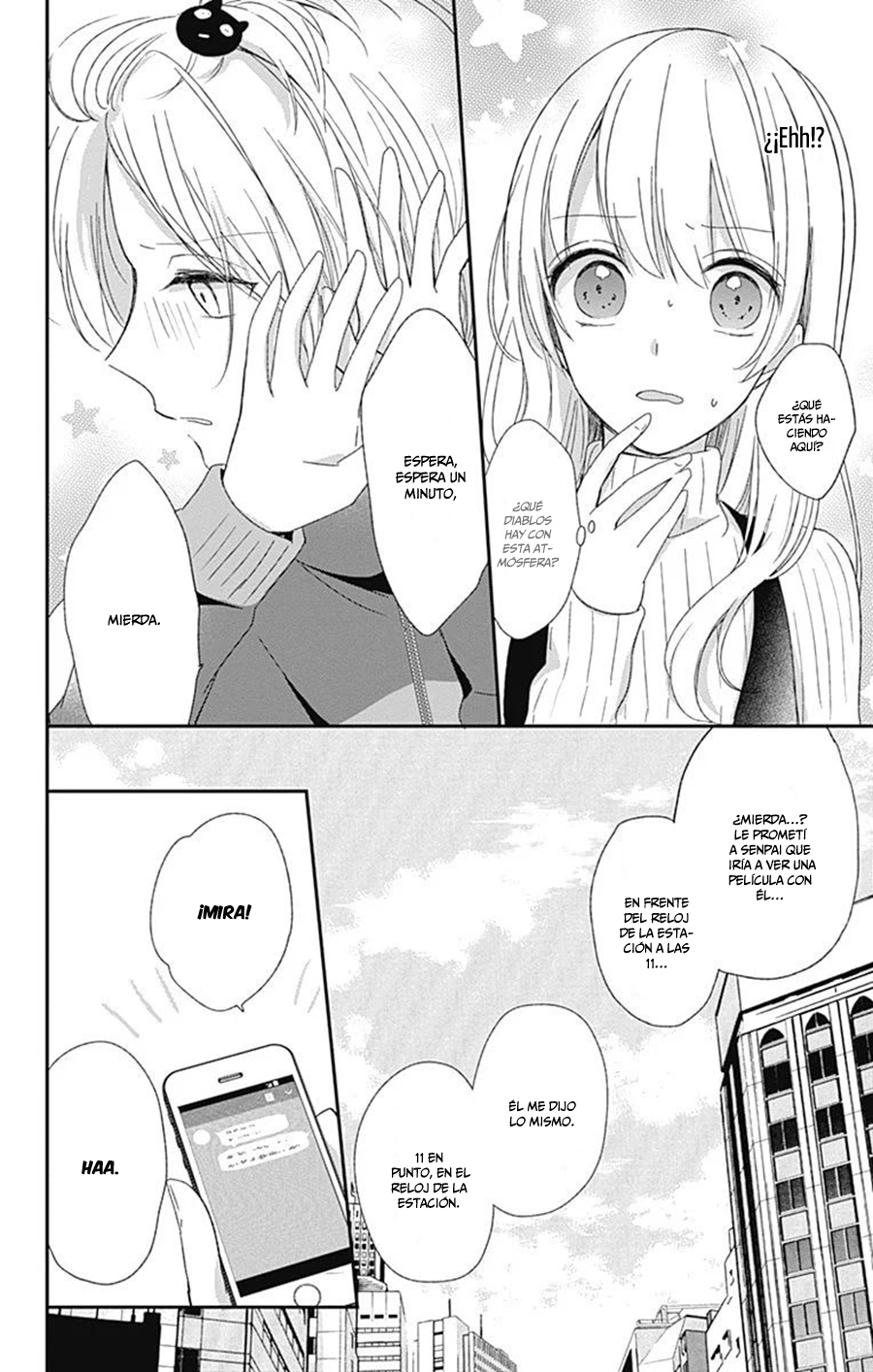 Mayonaka no Stellarium Vol. 1 Ch. 4 第13页