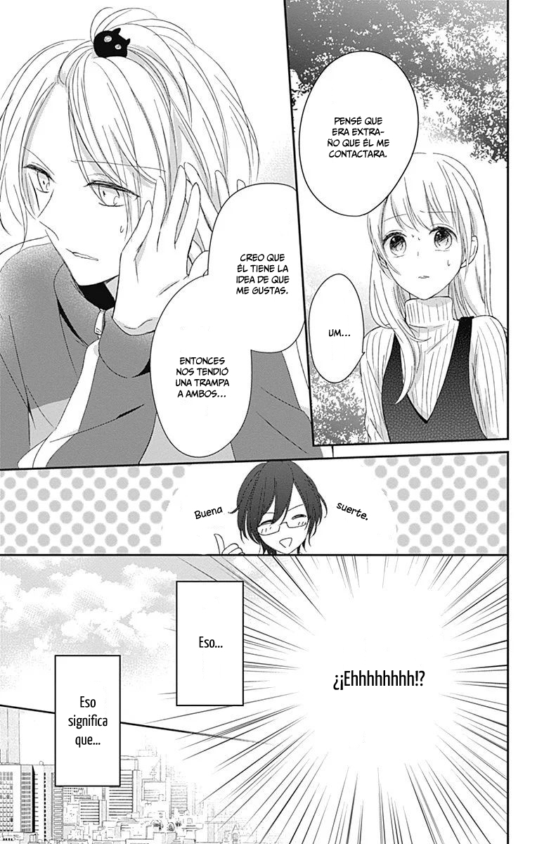 Mayonaka no Stellarium Vol. 1 Ch. 4 第14页