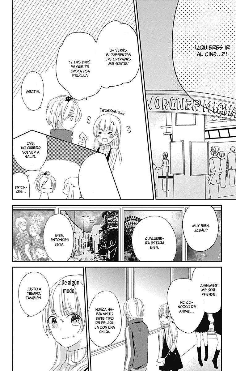 Mayonaka no Stellarium Vol. 1 Ch. 4 第17页