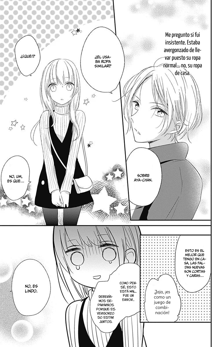 Mayonaka no Stellarium Vol. 1 Ch. 4 第18页