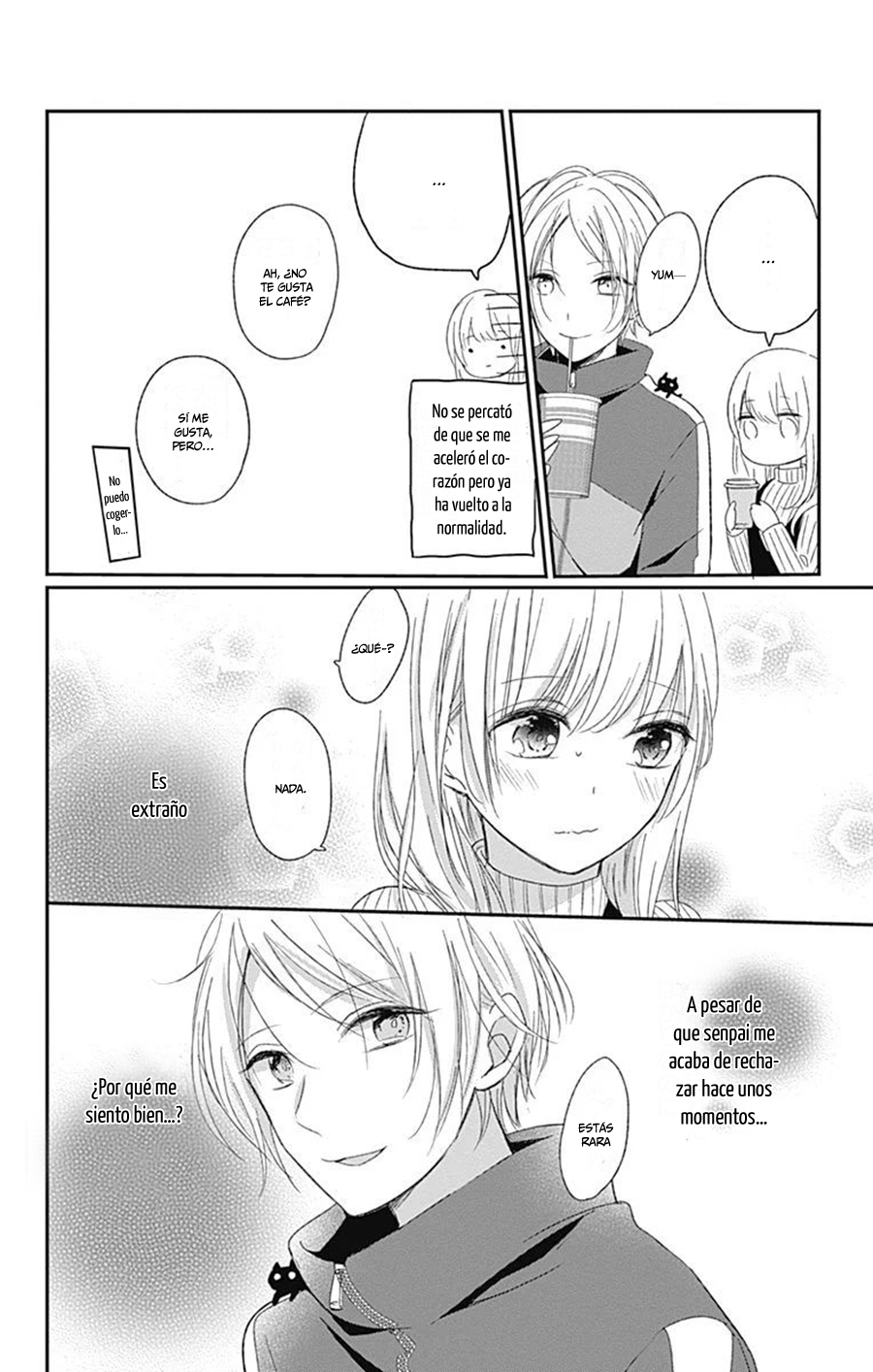Mayonaka no Stellarium Vol. 1 Ch. 4 第21页