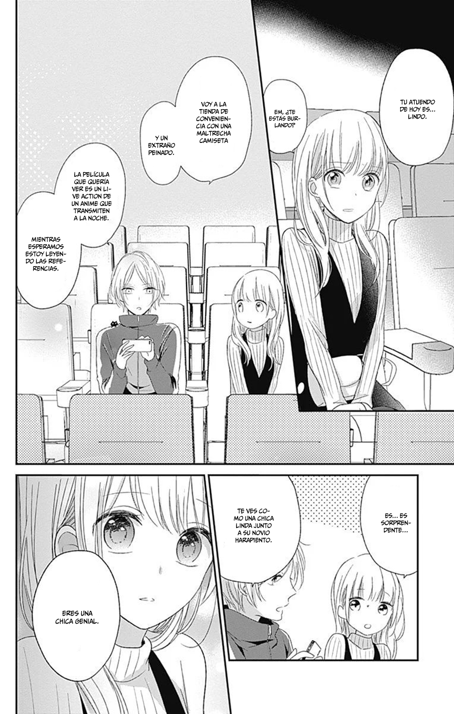 Mayonaka no Stellarium Vol. 1 Ch. 4 第23页