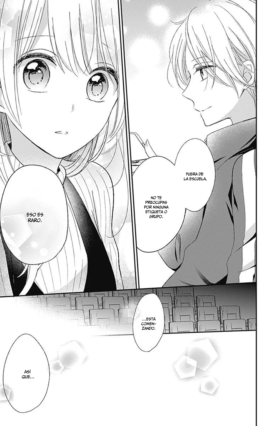 Mayonaka no Stellarium Vol. 1 Ch. 4 第24页