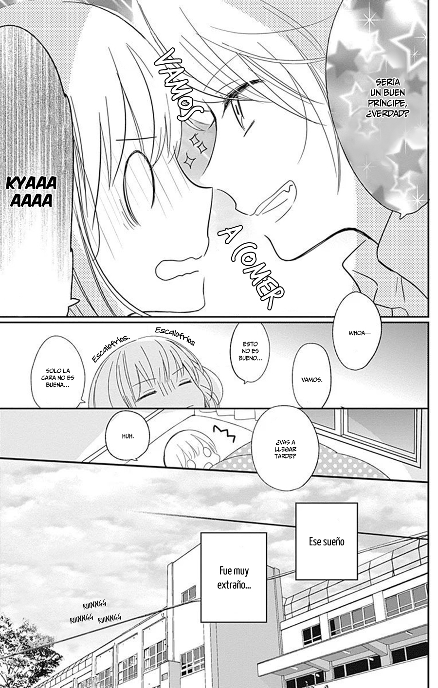 Mayonaka no Stellarium Vol. 1 Ch. 4 第6页