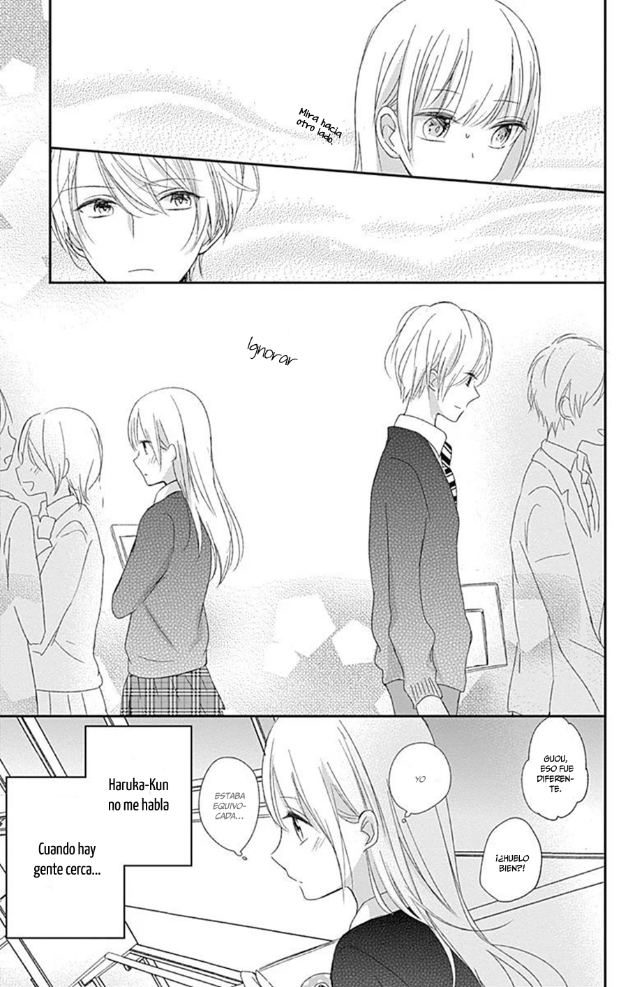 Mayonaka no Stellarium Vol. 1 Ch. 4 第8页