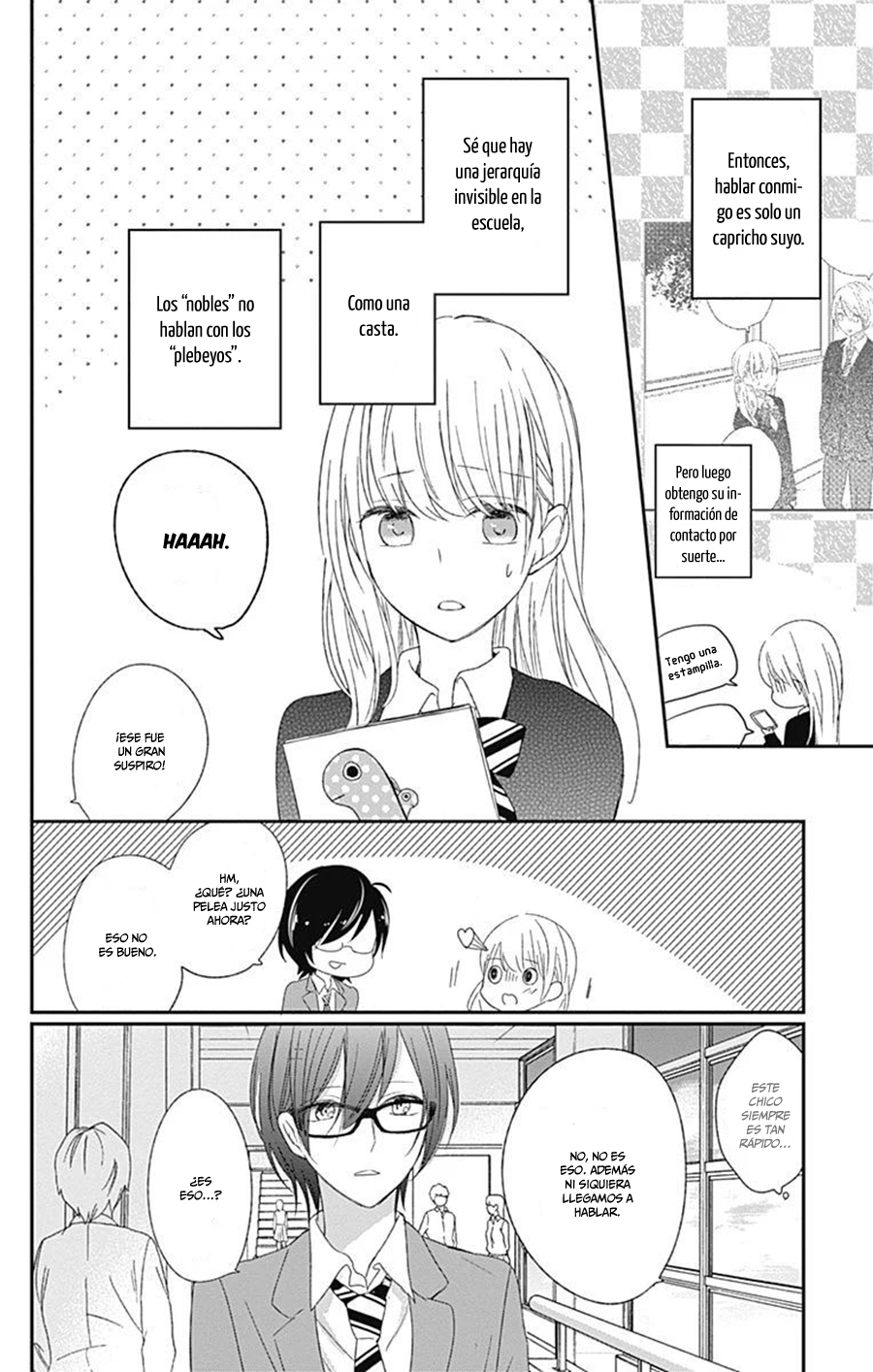 Mayonaka no Stellarium Vol. 1 Ch. 4 第9页