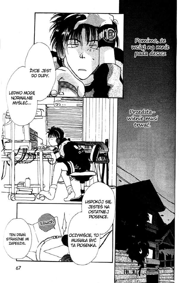 Gravitation Vol. 1 Ch. 2 第15页