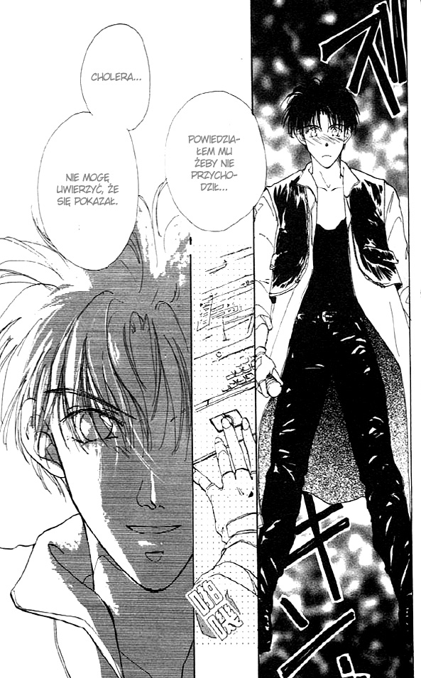Gravitation Vol. 1 Ch. 2 第37页