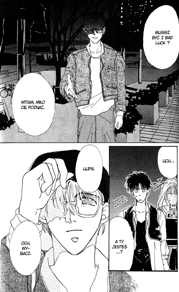 Gravitation Vol. 1 Ch. 2 第45页