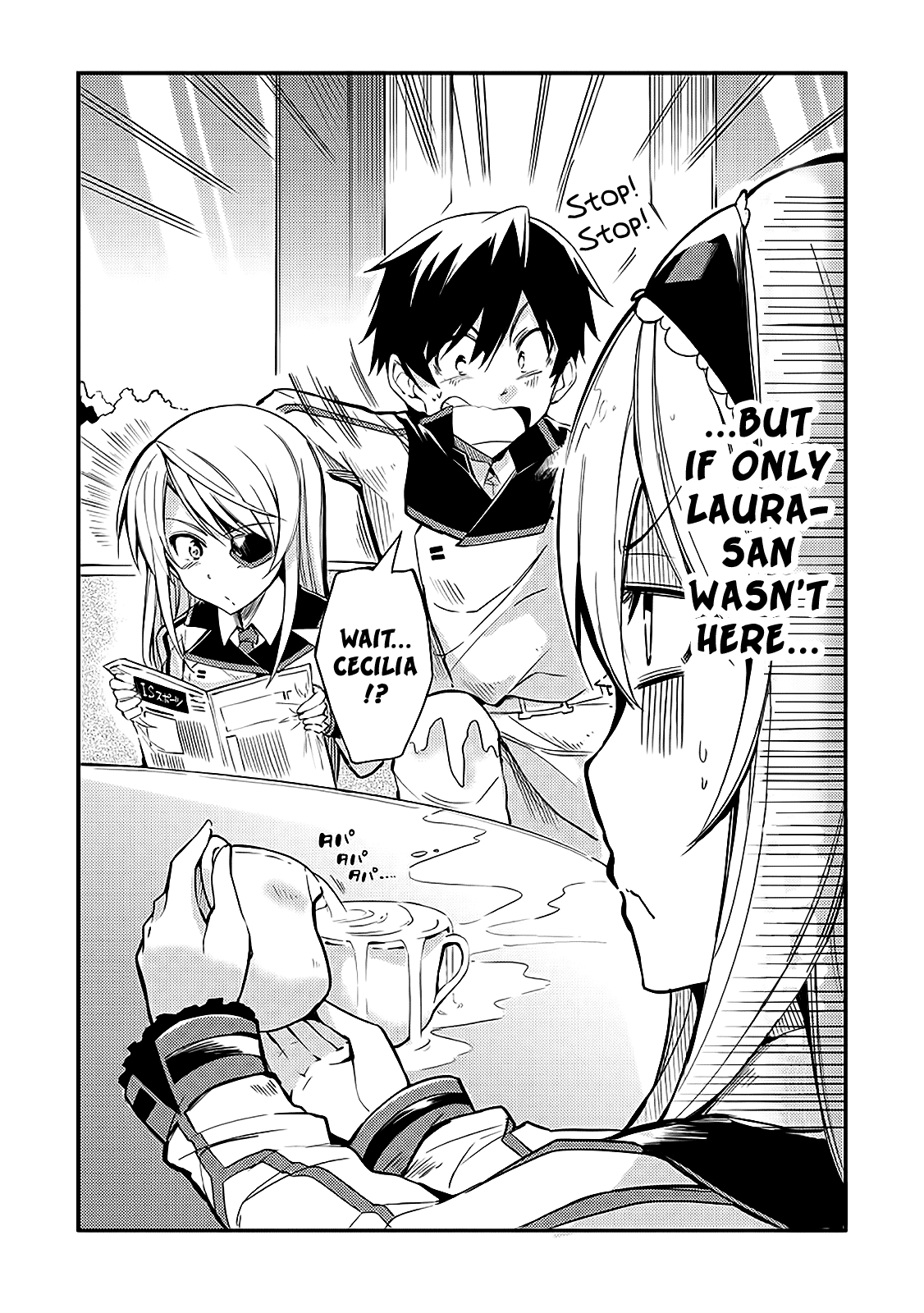 Infinite Stratos Black Bunny/White Bitter Vol. 1 Ch. 2 第2页
