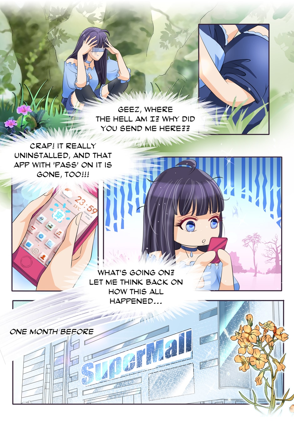 What Should I Do With My Brother? Ch. 3 第1页