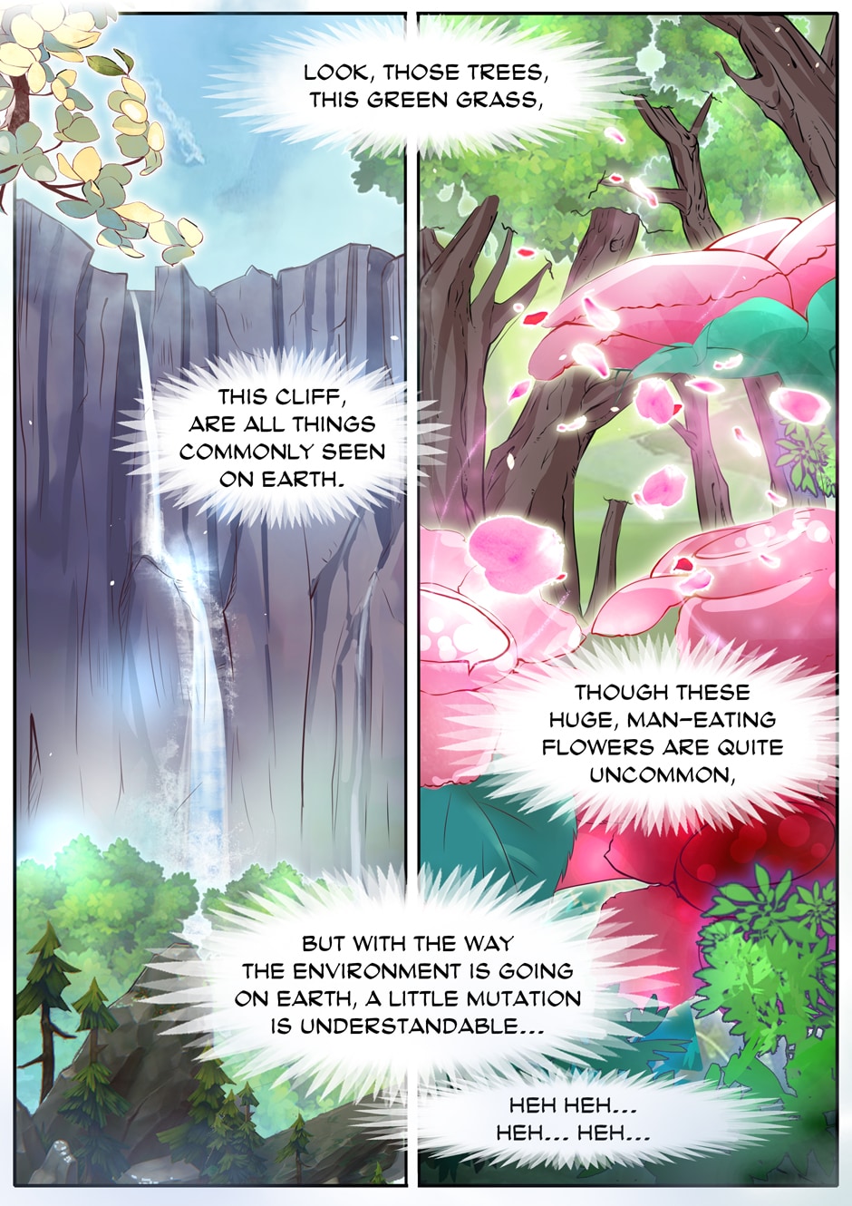 What Should I Do With My Brother? Ch. 3 第6页