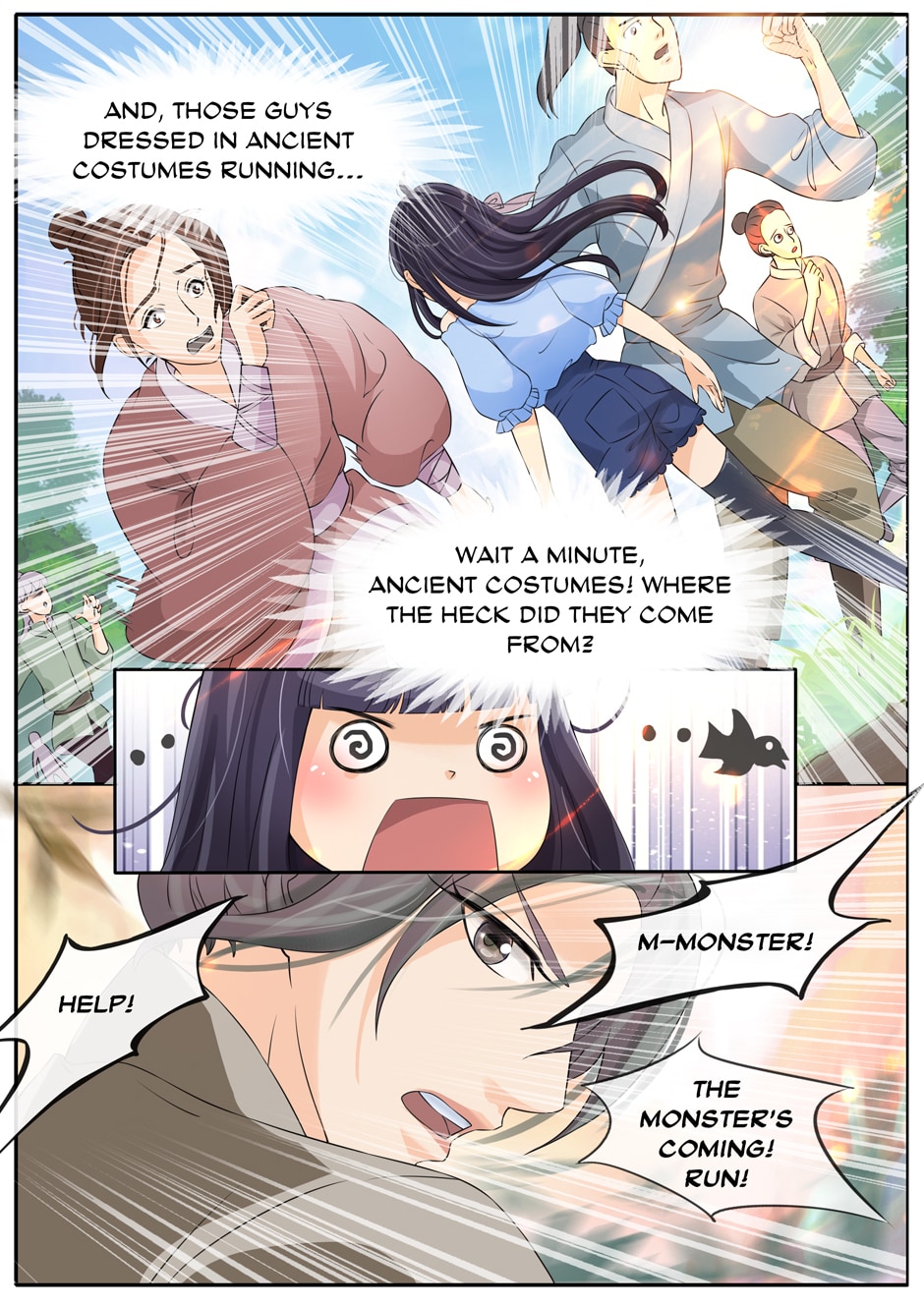 What Should I Do With My Brother? Ch. 3 第7页
