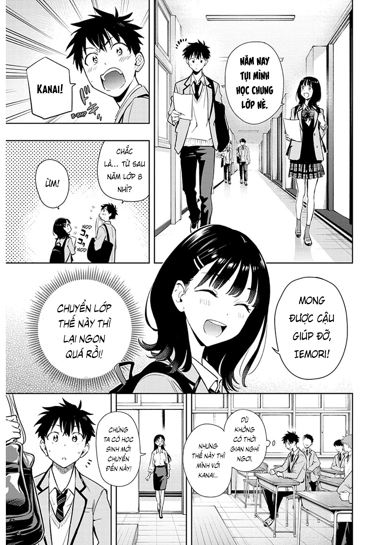 Himaten! Chủ tịch tuổi teen và anh chàng nội trợ 第13页