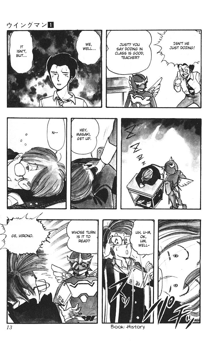 Wing-Man An Ally of Justice 第15页