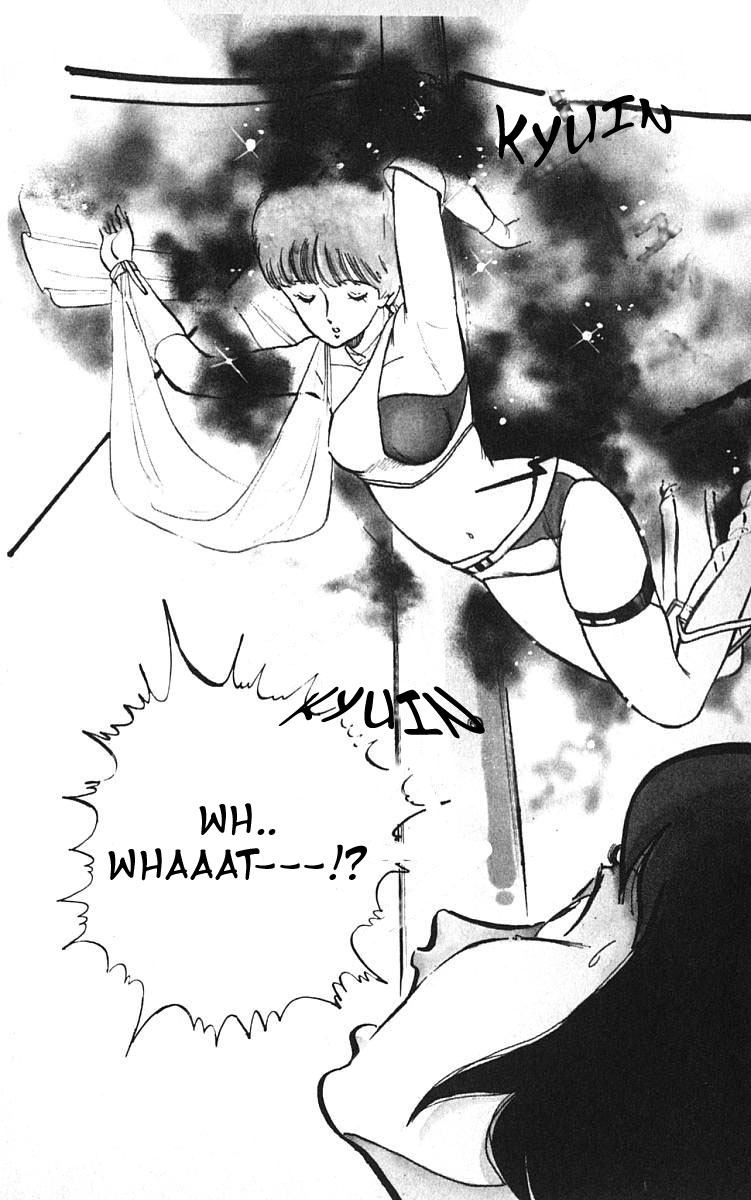 Wing-Man An Ally of Justice 第32页