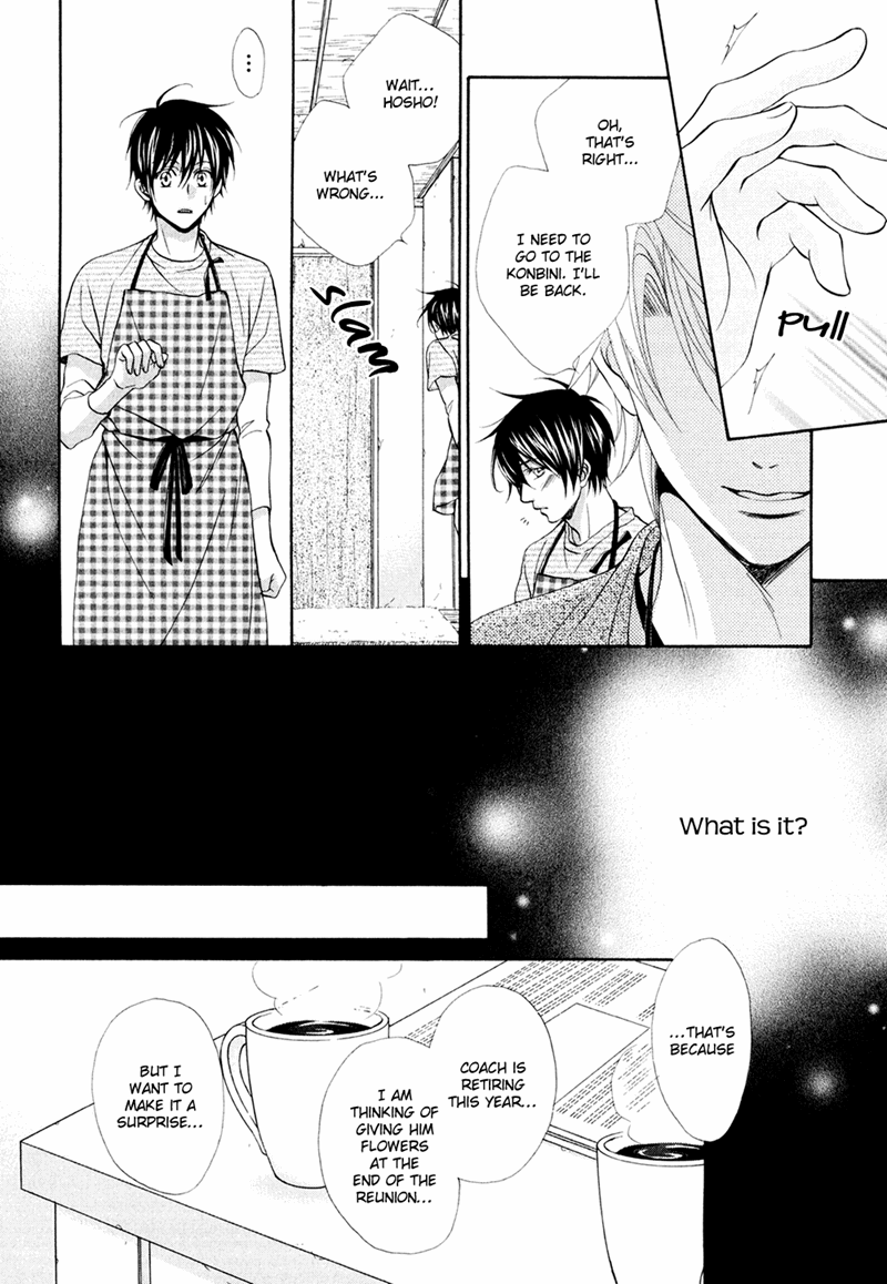 Mata Kimi ni Koi o Suru Vol. 1 Ch. 5 第11页