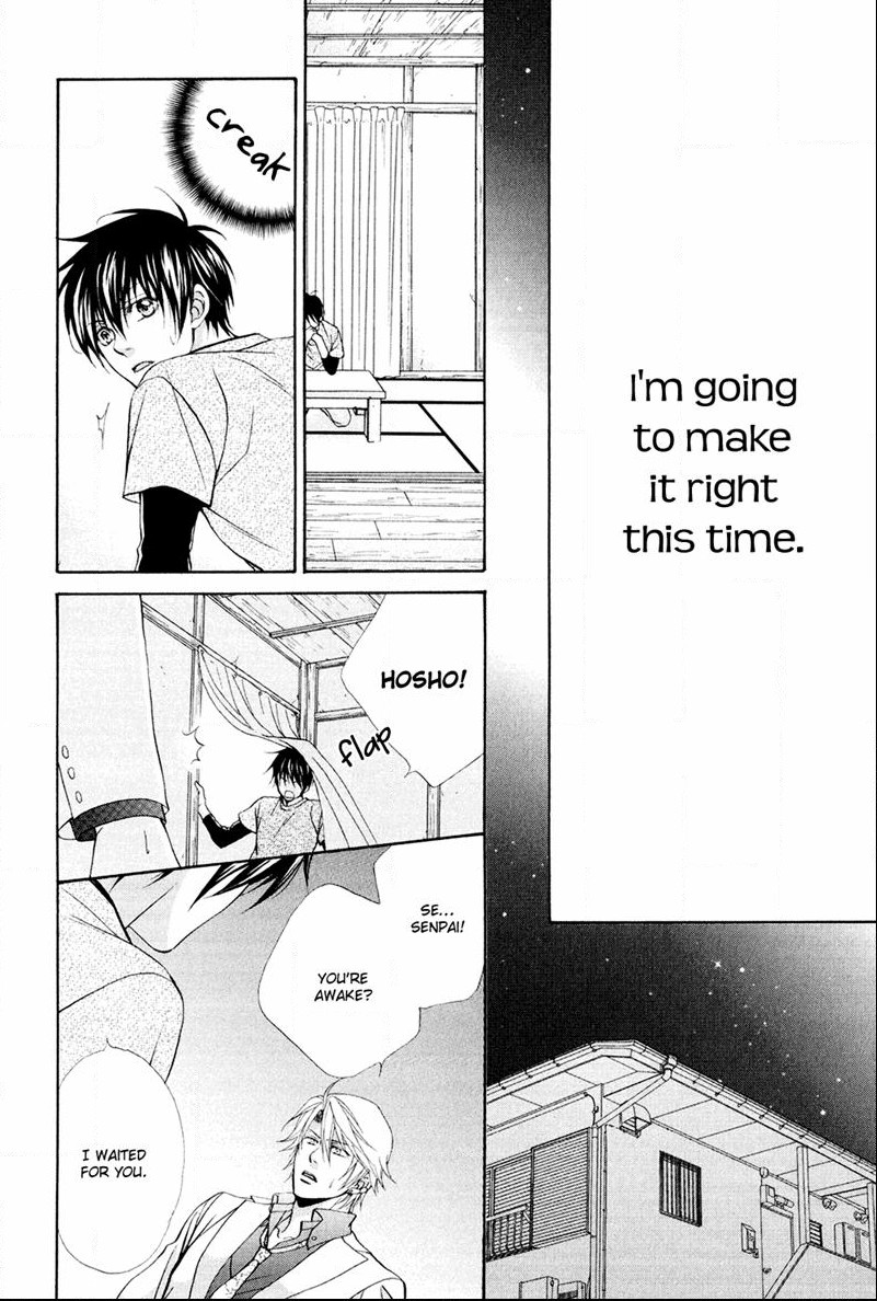 Mata Kimi ni Koi o Suru Vol. 1 Ch. 5 第17页