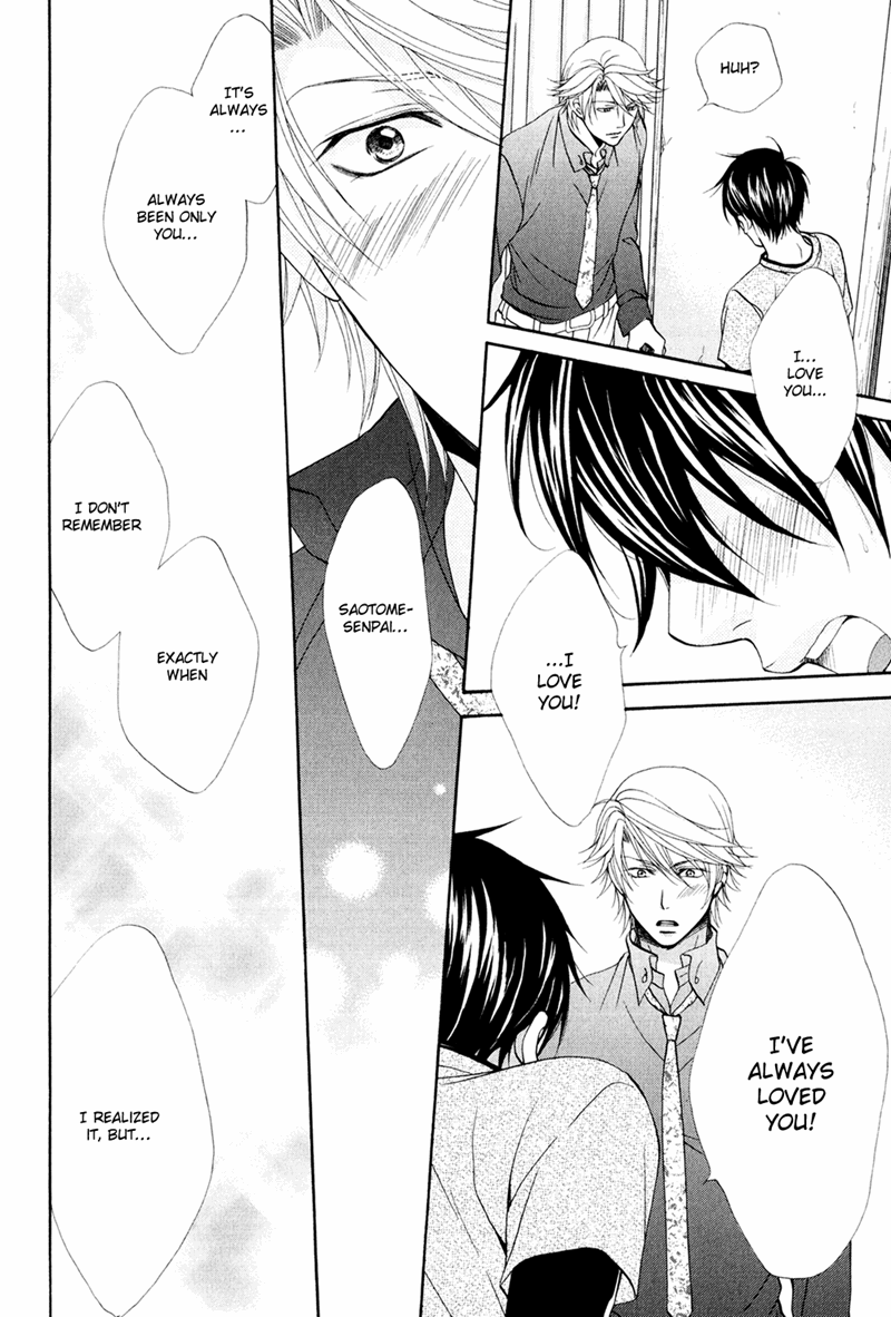 Mata Kimi ni Koi o Suru Vol. 1 Ch. 5 第23页