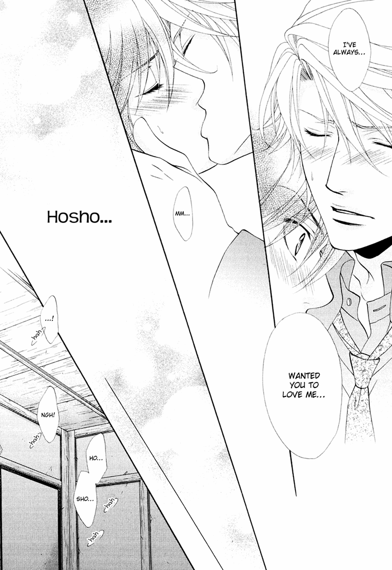 Mata Kimi ni Koi o Suru Vol. 1 Ch. 5 第25页