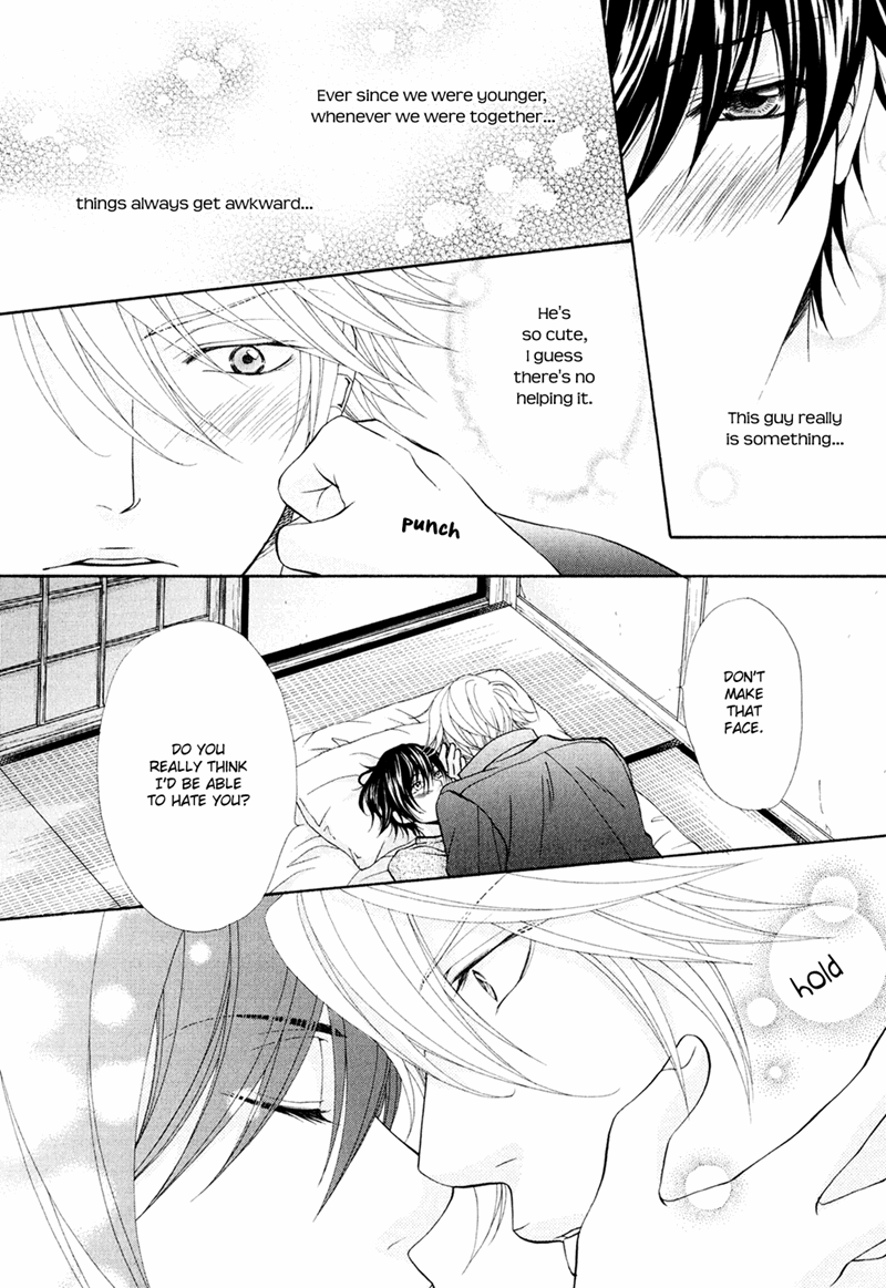 Mata Kimi ni Koi o Suru Vol. 1 Ch. 5 第27页
