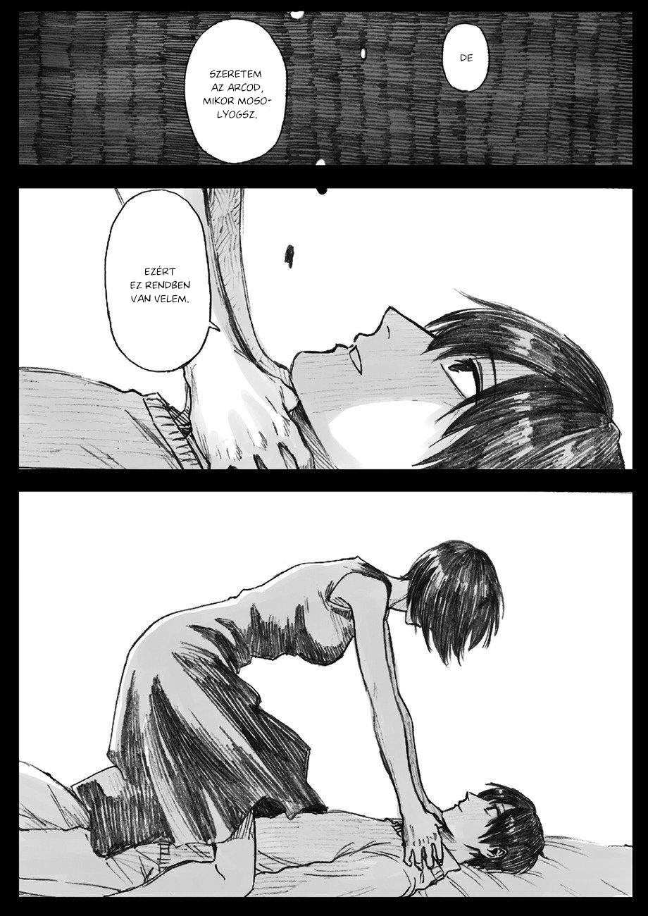 The Ghost and... 第7页