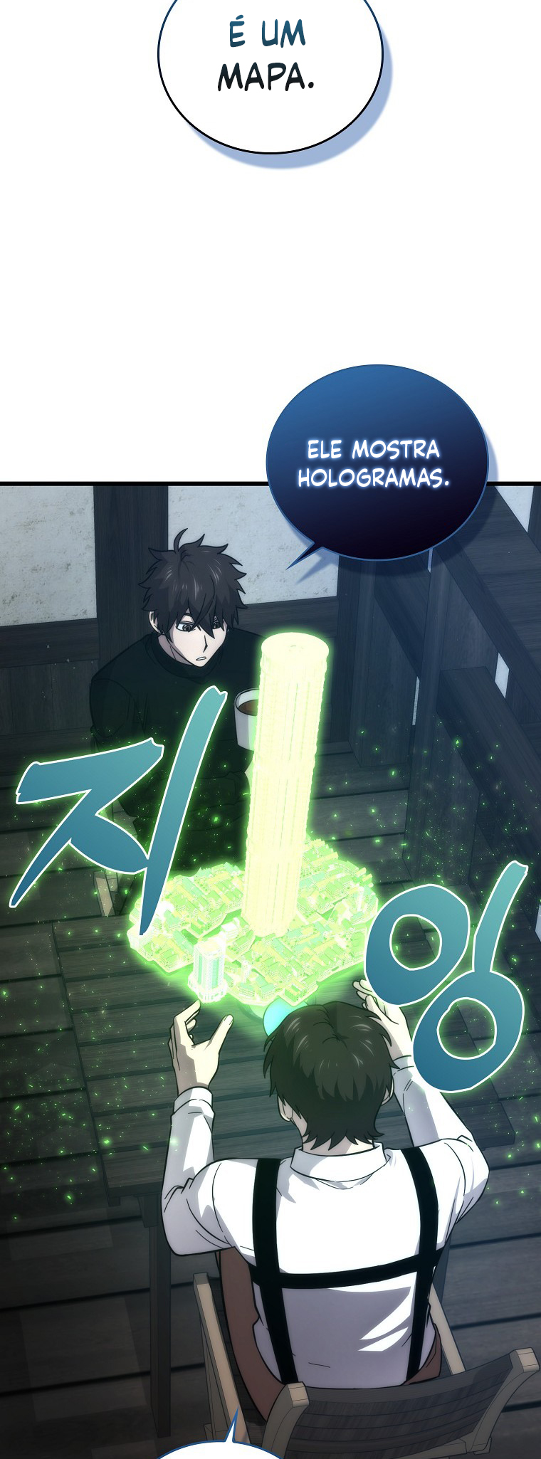 The Demon King Levels Up Vol. 2 Ch. 52 第12页