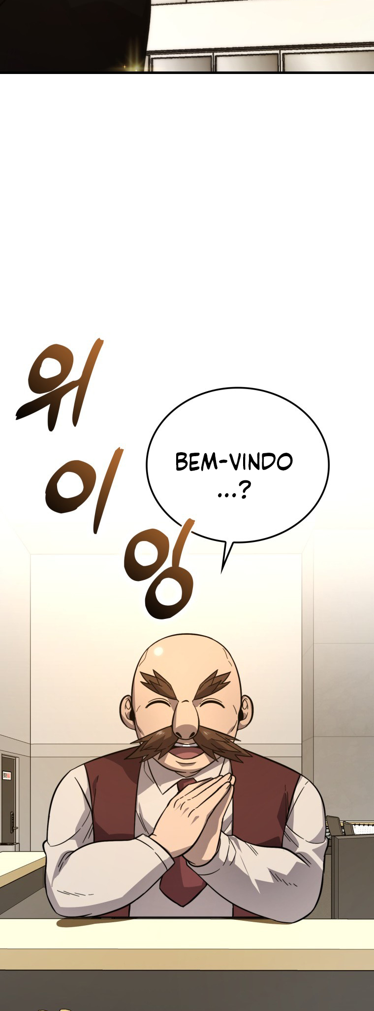 The Demon King Levels Up Vol. 2 Ch. 52 第39页
