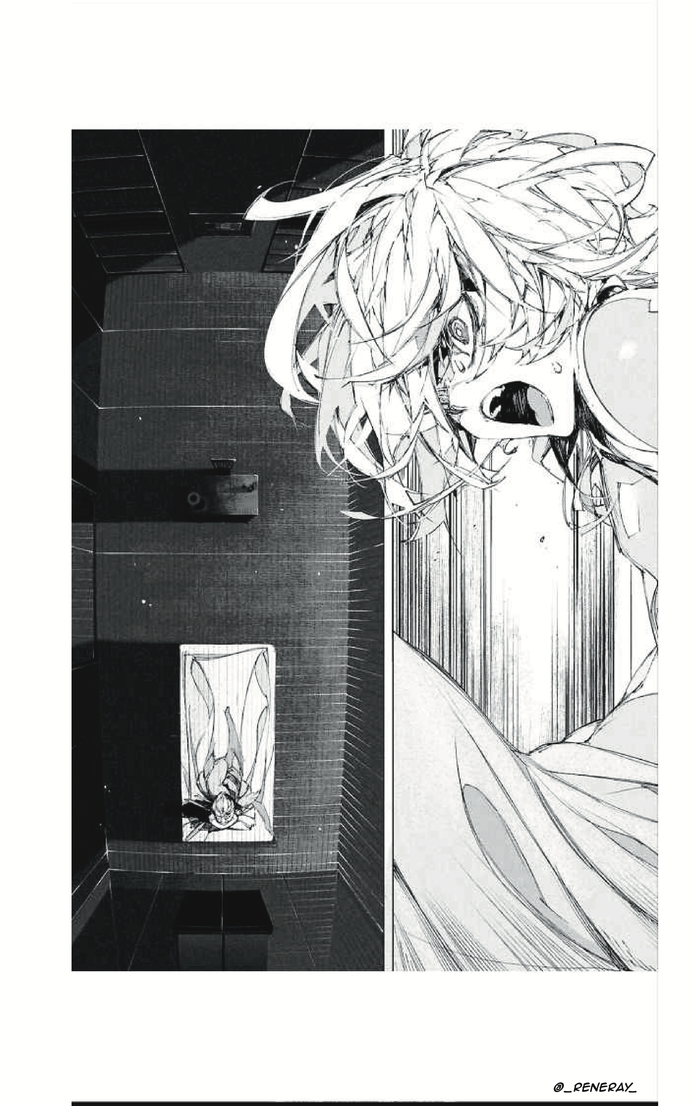 Bungou Stray Dogs: STORM BRINGER Code: 1 第21页