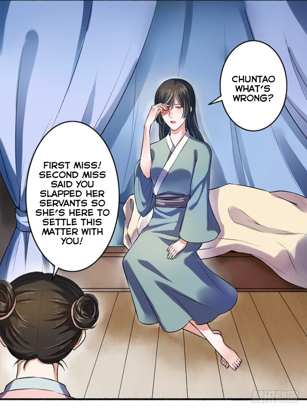 The Peerless Concubine Ch. 5 第2页