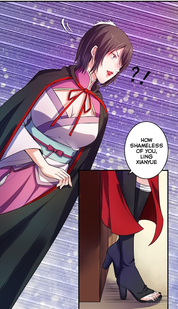 The Peerless Concubine Ch. 5 第12页
