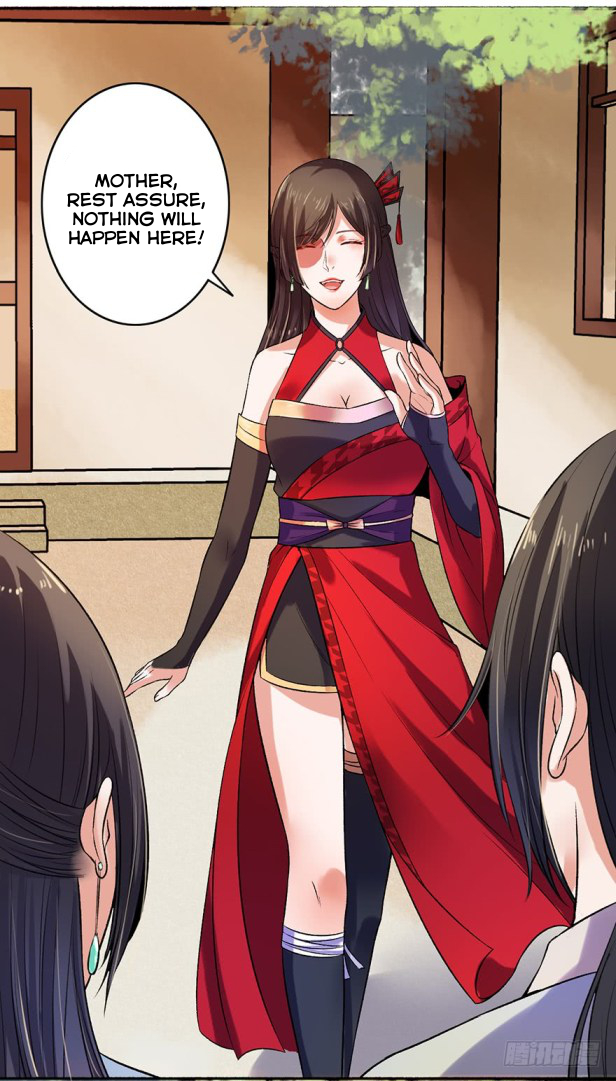 The Peerless Concubine Ch. 5 第16页