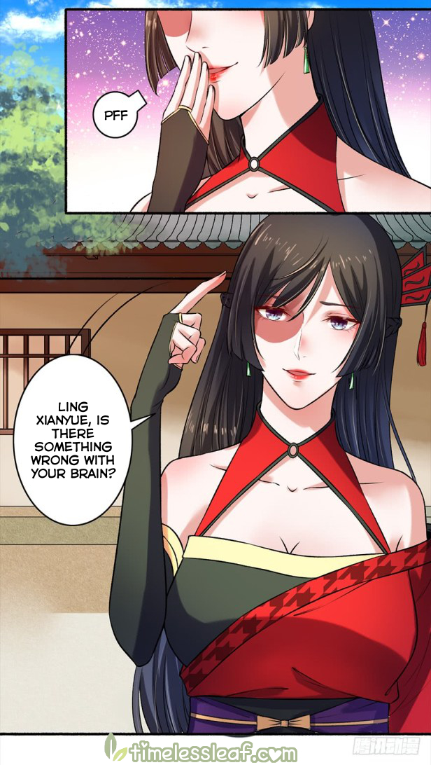 The Peerless Concubine Ch. 5 第21页