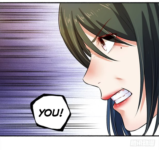 The Peerless Concubine Ch. 5 第22页