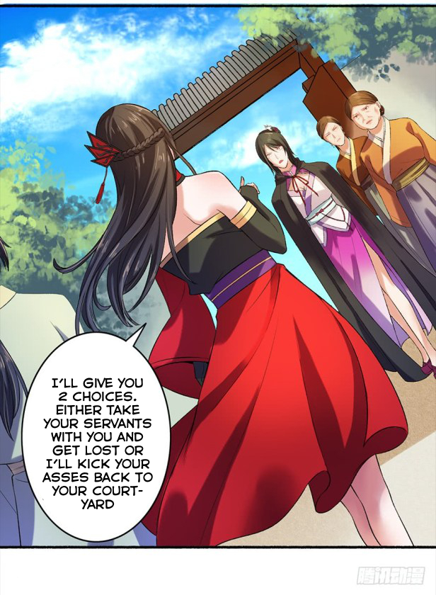 The Peerless Concubine Ch. 5 第23页