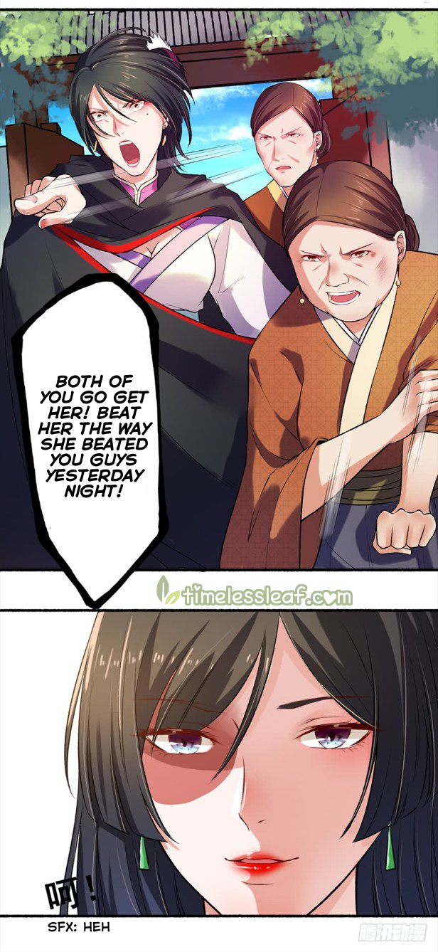 The Peerless Concubine Ch. 5 第24页
