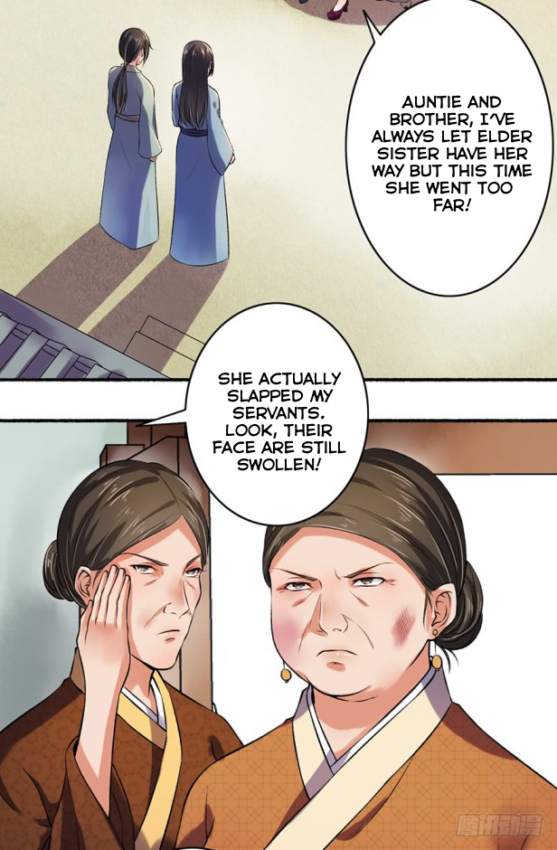 The Peerless Concubine Ch. 5 第4页