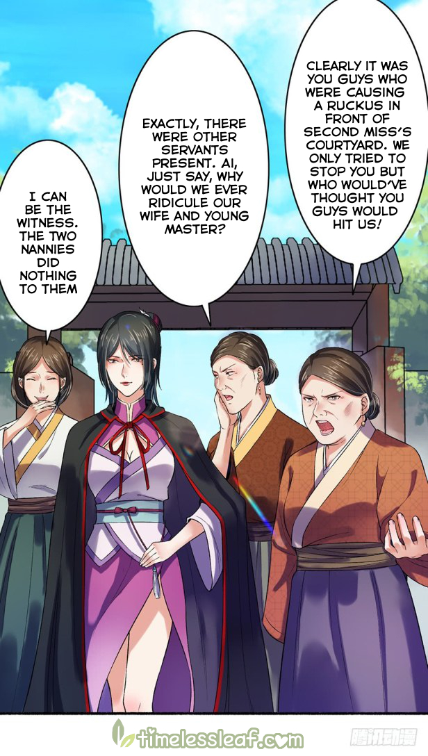 The Peerless Concubine Ch. 5 第6页