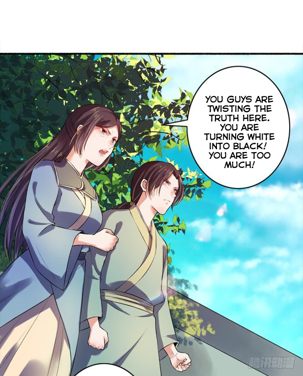 The Peerless Concubine Ch. 5 第7页